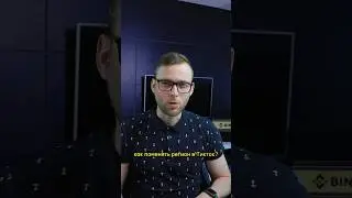 Как поменять регион в Тик Ток 
