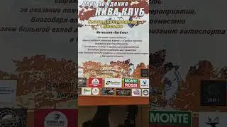 15 мая 2024 г.