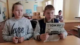 Николай Изъюров «Кор нин тулыс», Наталья Изъюрова «Пушкин кань», с. Важкурья