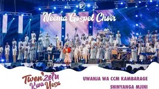 NEEMA GOSPEL CHOIR KATIKA JUKWAA LA TWEN'ZETU KWA YESU UWANJA WA CCM SHINYANGA.#NIKUREJESHEE#SITALIA