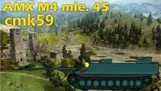 World of Tanks. AMX AC mle 48 Командир!