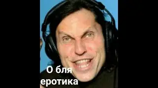 обзор на боку но пико(Boku no Pico)