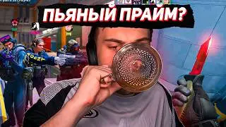 ПЬЯНЫЙ ГЛЕБ В ПРАЙМЕ КС2? НЕМНОГО про ПЕРЕЕЗД КИРЮХИ и ЛУДКУ РОМЫ (Формикс)