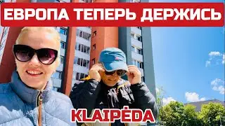 Литва воспользовалась своим ПРАВОМ и СДЕЛАЛА ЭТО Теперь не ищите виноватых 