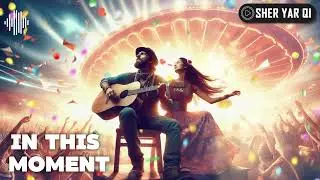 In This Moment - Sher Yar Qi | Relaxing Techno Trance Music | Deep House | Ethnic Chill Song