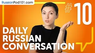 Learn to Ask Someone's Opinion in Russian | Daily Russian Conversations #10