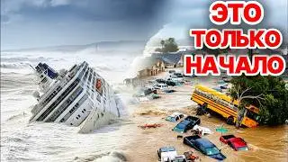 News Today 03/24/2026: Disasters Today, Emergencies, Today, Events of the Day! The weather is ter...