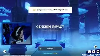 Genshin Impact {CУМЕРУ} Ивент - дыхание Анемонии
