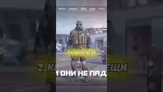 Продолжение на канале) #cs2 #knife #highlight #shorts