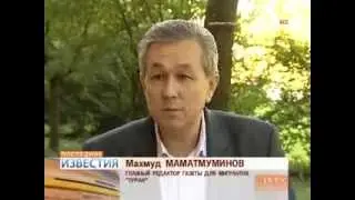 Антимигрантская истерия в Петербурге