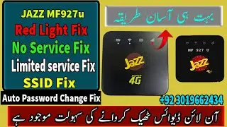 MF927u No service Limited service Fix Red Light Fix SSID Fix Auto Password Change Fix Ali UNLOCK ZON