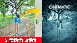 Cinematic Photo Editing In Snapseed | Snapseed Photo Editing | Snapseed Photo Editing Background