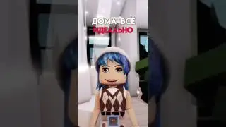 вот вам и мать🙄💅🏿 пошли ко мне в тгк, пэпсы: alia_rblx1.official 