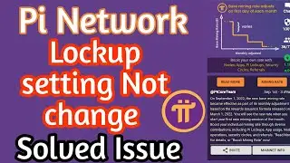 how to change pi Lockup setting || Pi lockup setting problem || pi network update
