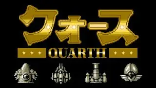 [MSX2] Quarth - Longplay