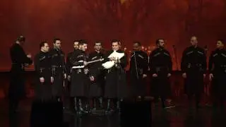 განდაგანა • Gandagana | Basiani