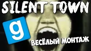 Как я с другом в Garry's mod играл
