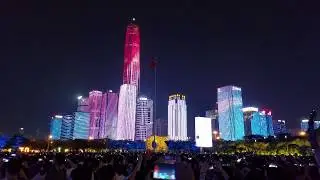 Shenzhen Civic Square Light Show - Chapter 3 - City of Innovation