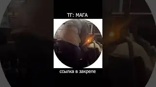 Пов: ты сильно любишь эту песню...