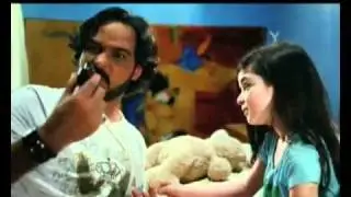 إعلان فيلم محترم إلا ربع