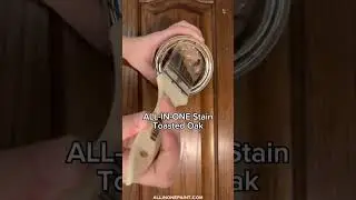 Orange oak kitchen cabinet update!