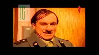 Анонс 