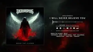 EVERMORPHING - Break The Silence (Full Album| Official Streaming Video)