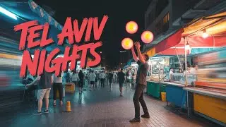 פלייליסט פ׳אנקי | אינדי | סינת׳פופ ישראלי מיוחד  | נוצר ב-AI  🤖🥸😎🤯