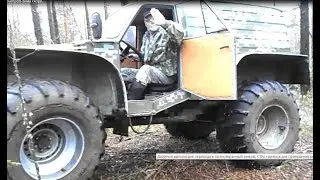 Последний чернотроп-зима скоро .