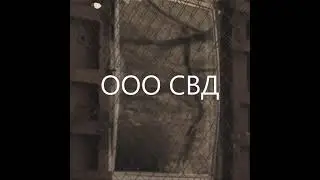Легкосбрасываемые окна ПВХ, изготовление, монтаж для котельных и промышленных предприятий