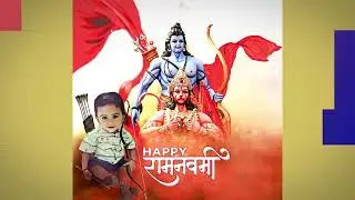 Ram Navami Photo Editing || Ram Navami Photo Editing 2023 || Ramnavami Photo Editing Photoshop