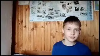 Всем пока 👋