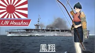 Mama Houshou: The Mother of aircraft carriers | Mother's day special