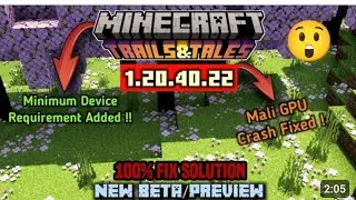 How To Fix MCPE 1.20.40 Shaders Not Working! - Minecraft Bedrock Edition not support problem