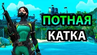 В ЭТУ ИГРУ Я НЕ ВЕРИЛ | VALORANT