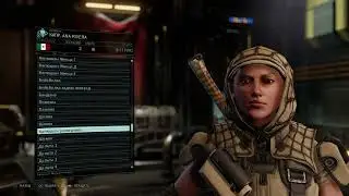 Прохожу XCOM 2 на PS5. Часть 3