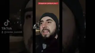Как бесплатно, без регистрации и смс упасть на самое дно!