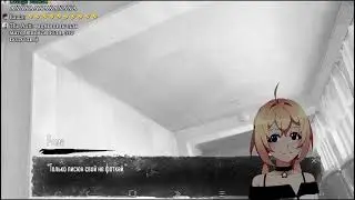 Планя фоткает интимные места?/Planya Ch|[rus subs]