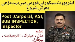 ASF Jobs 2021