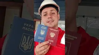 Friends, it doesn't matter what your passport or nationality is, always remain human 