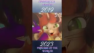 Обновление OC или как менялась моя понька /The OC update, or how my pony was changed.