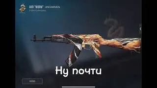 Открыл по боксу из каждой коллекции