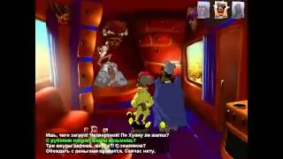 Петька 4: День независимости Серия 2