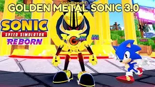 Unlocking Golden Metal Sonic 3.0 in Sonic Speed Simulator