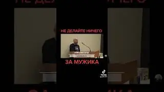 Сатья Дас: Не забывайте кто вы🤣