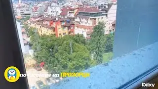 Почистване на ПРОЗОРЦИ на жилищна сграда след саниране