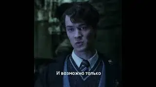 Гарри Поттер#рекомендации #гаррипоттер