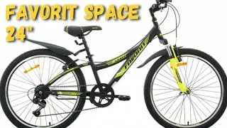 Обзор на подростковый велосипед Favorit Space 24