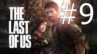 The Last of Us Part I Platinum Guide Chapter 9 - Bus Depot