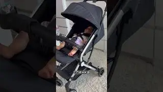 Артикул на озон: 1392798554 